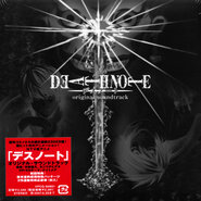 Death Note OST
