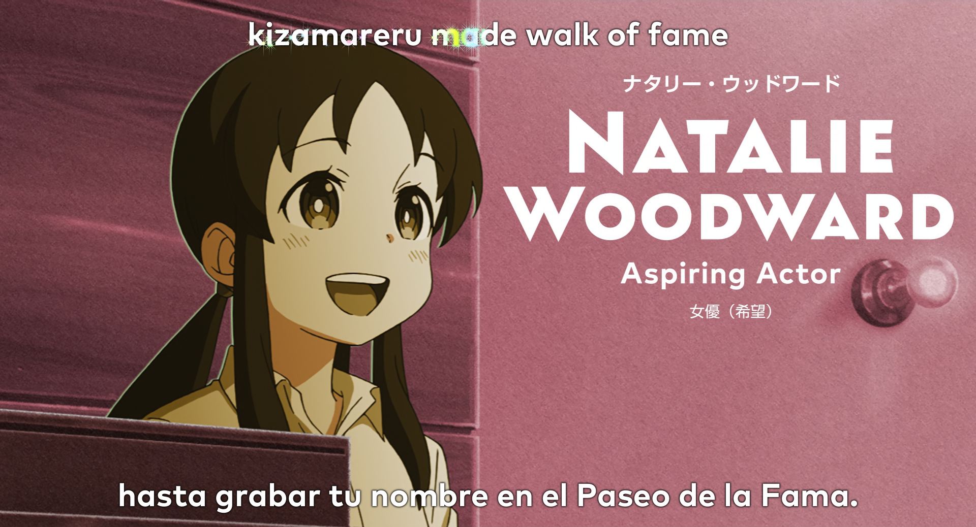 Pompo, la magia del cine (Kakumei Subs)