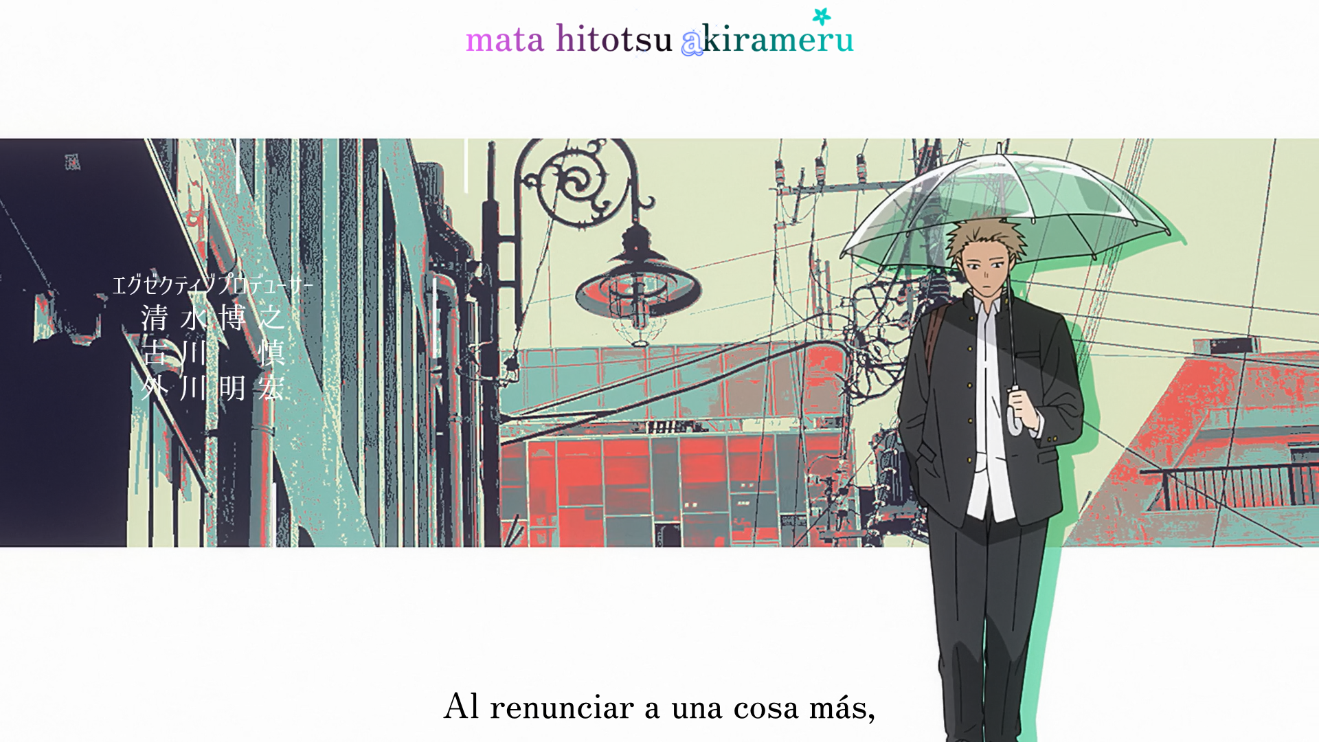 Kaoru Hana wa Rin to Saku (Nirvana Subs)