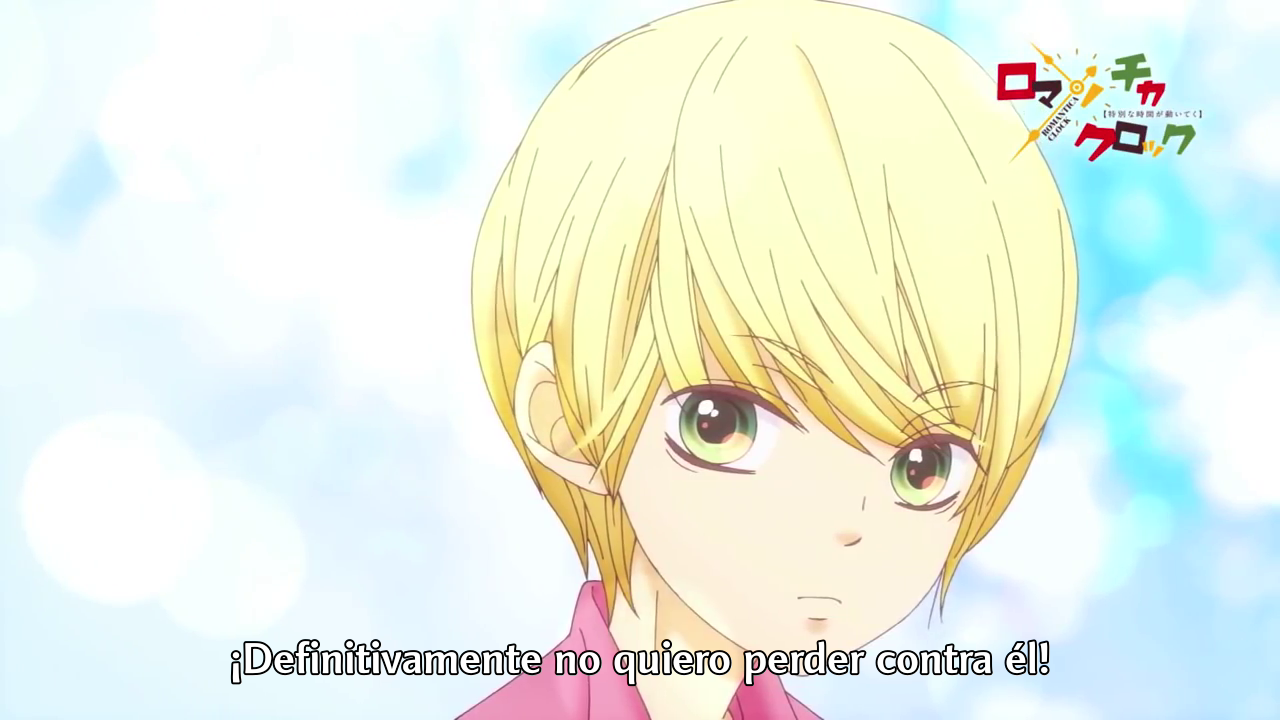 Romantica Clock (Inoue)