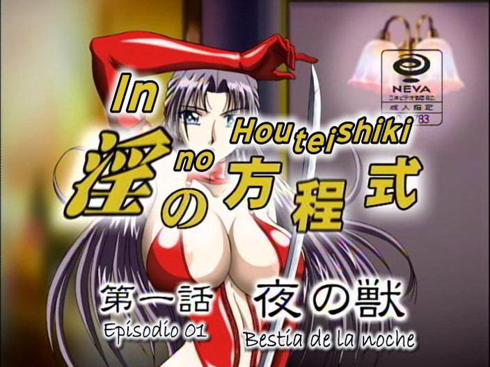 A\H Fansú (Immorality)