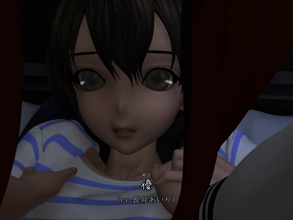 IMP: The Relationship of Siblings vol.02 (Raw)