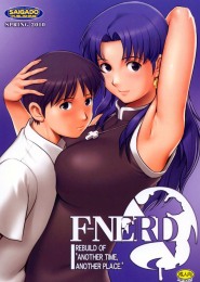 F-NERD Rebuild of "Another Time, Another Place."