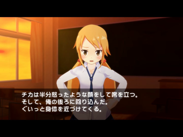 Kyou mo!? 5no2 (Raw)