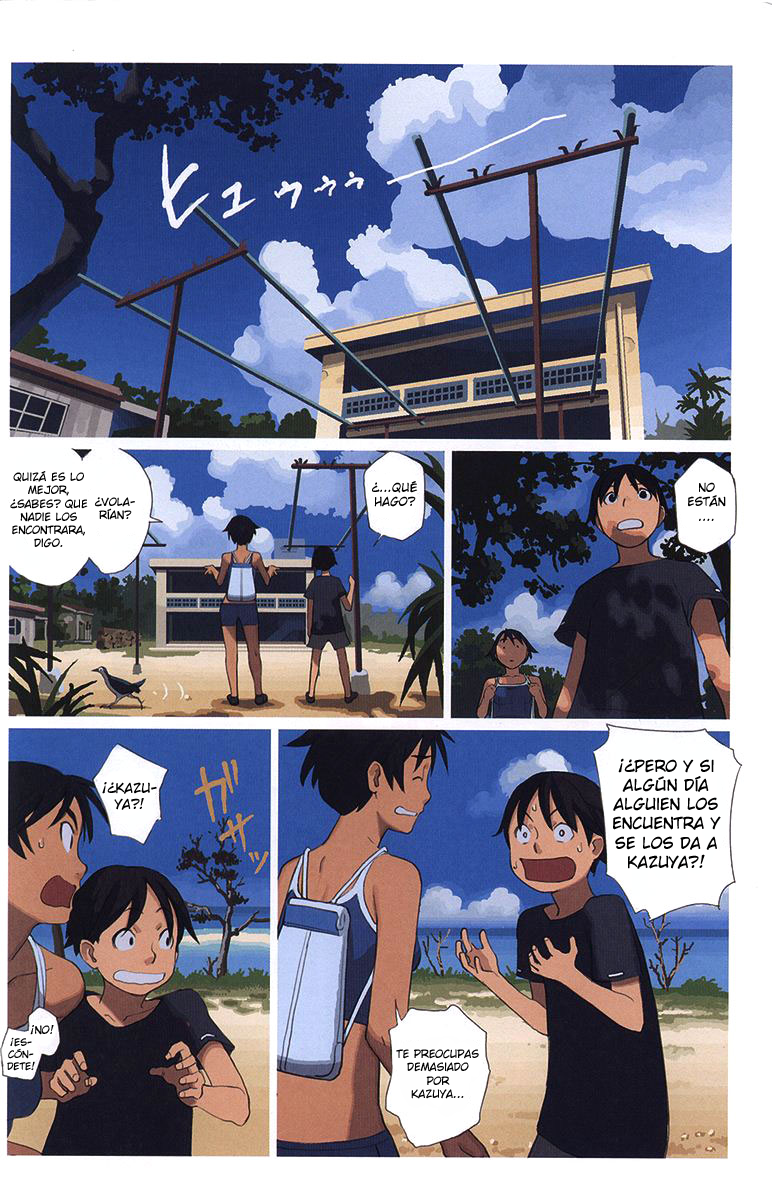 Ritou no Umi (Watashi no yume)