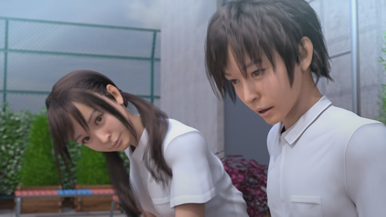 Outdoor Incest (Raw)