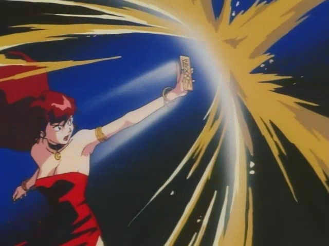 Phantom Quest (AHN Team)