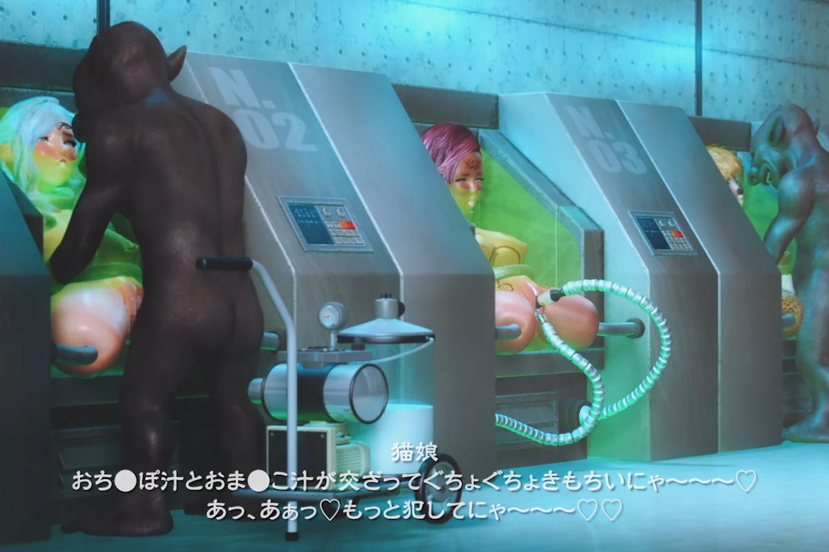 The Captive Princess Prin 2 Vol.2 (Raw)