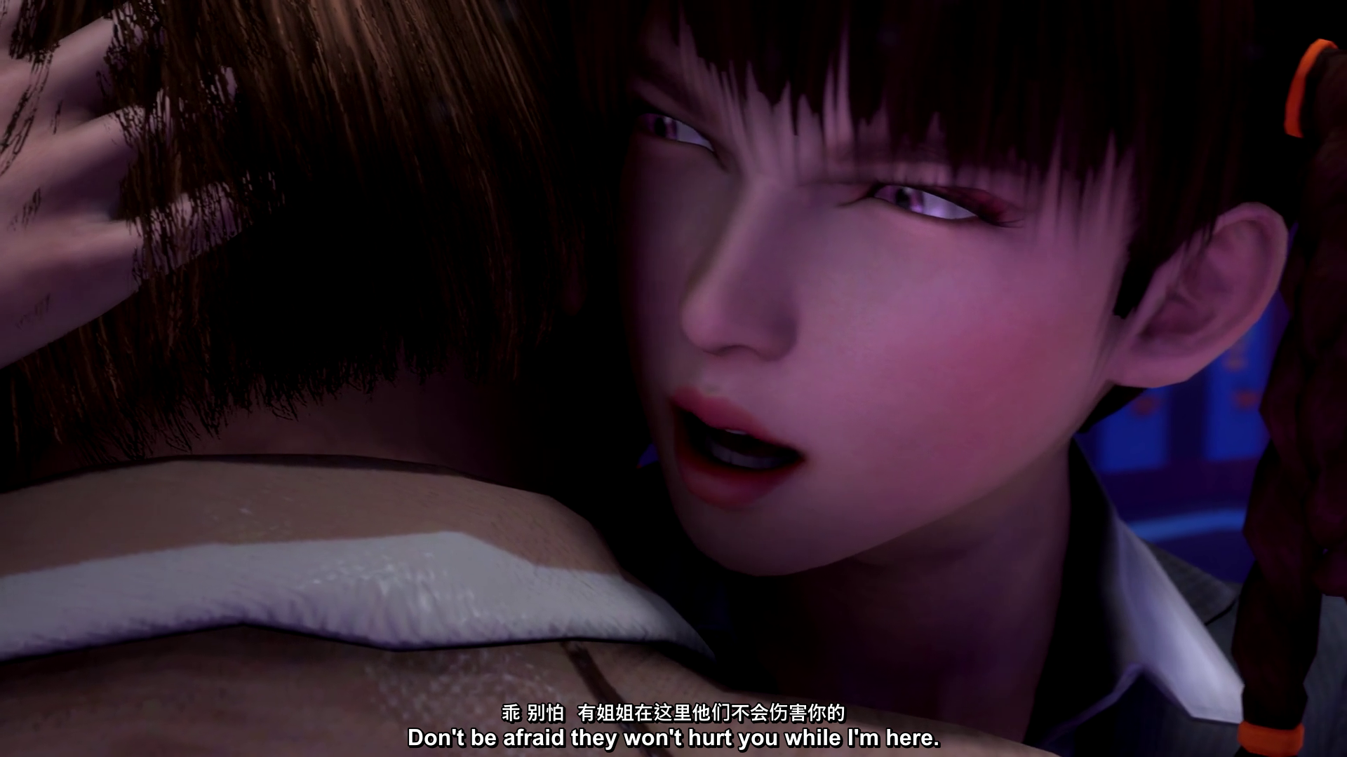 Debt paying wife: Leifang (Raw)