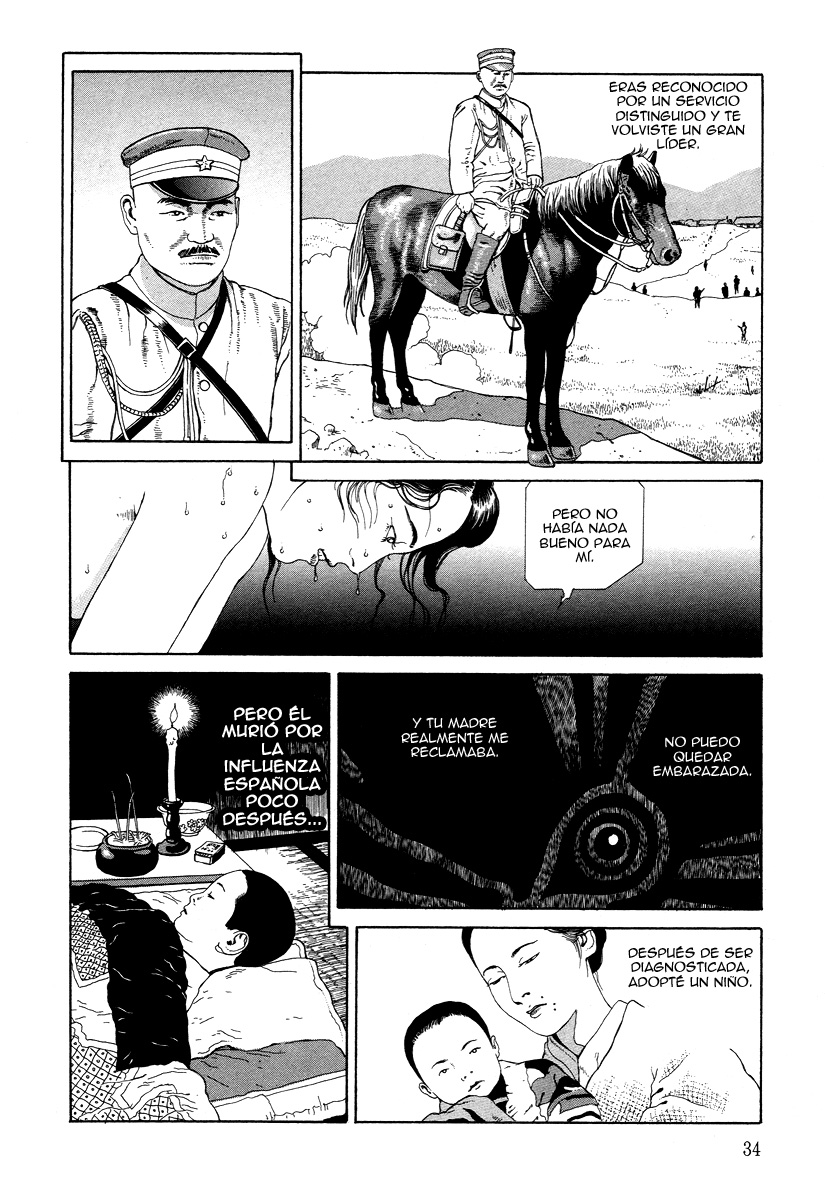 La Oruga (Perpetual Horrors Fansub)