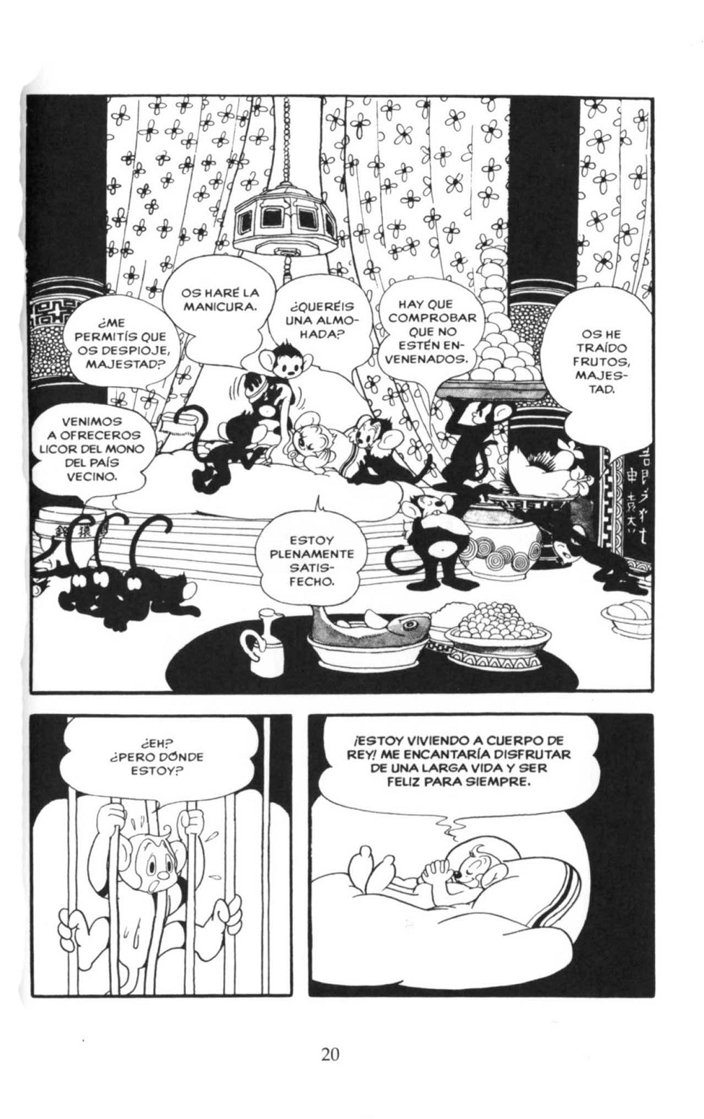 Boku no Son Goku (La leyenda de SonGoku) (Comic Release Group)