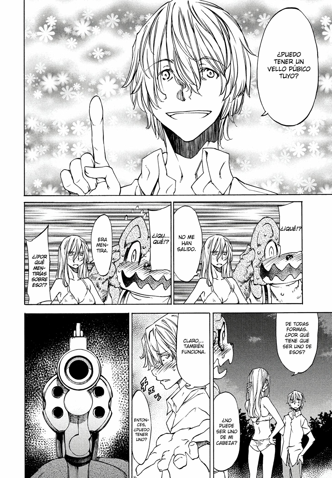 Gleipnir (Kirishima Fansub)