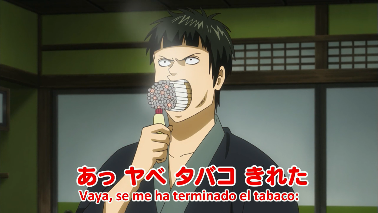 Gintama° (Anacrónico Fansub, Radio Galaxia)