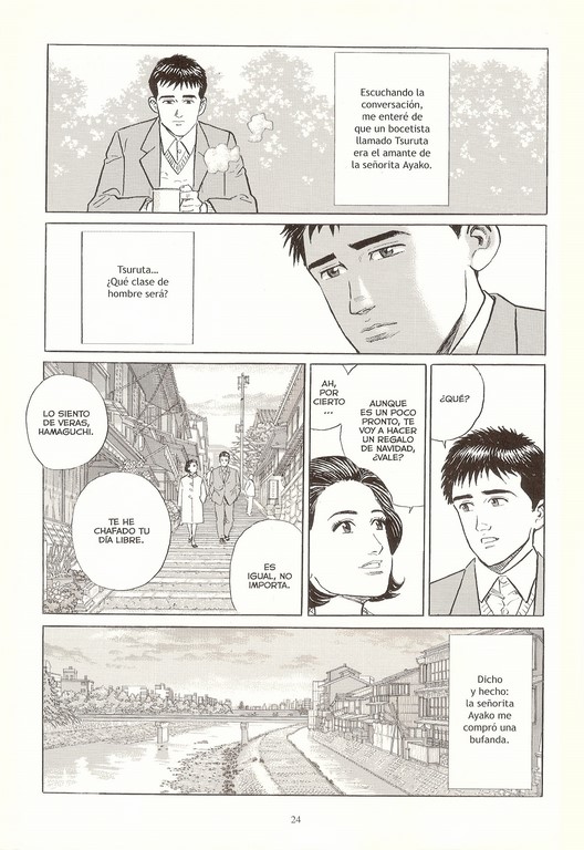 Un Zoo en Invierno (Akhram)