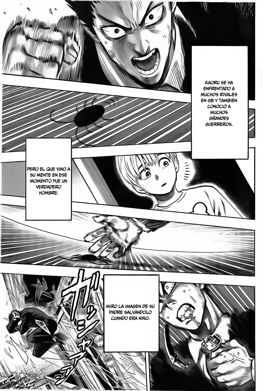 Gokiburi Buster (Master piece fansub)