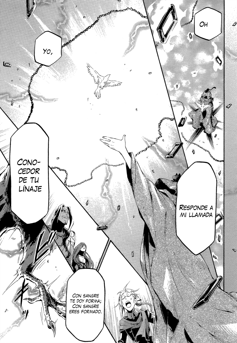 Antimagia (Choutensei Scanlation)