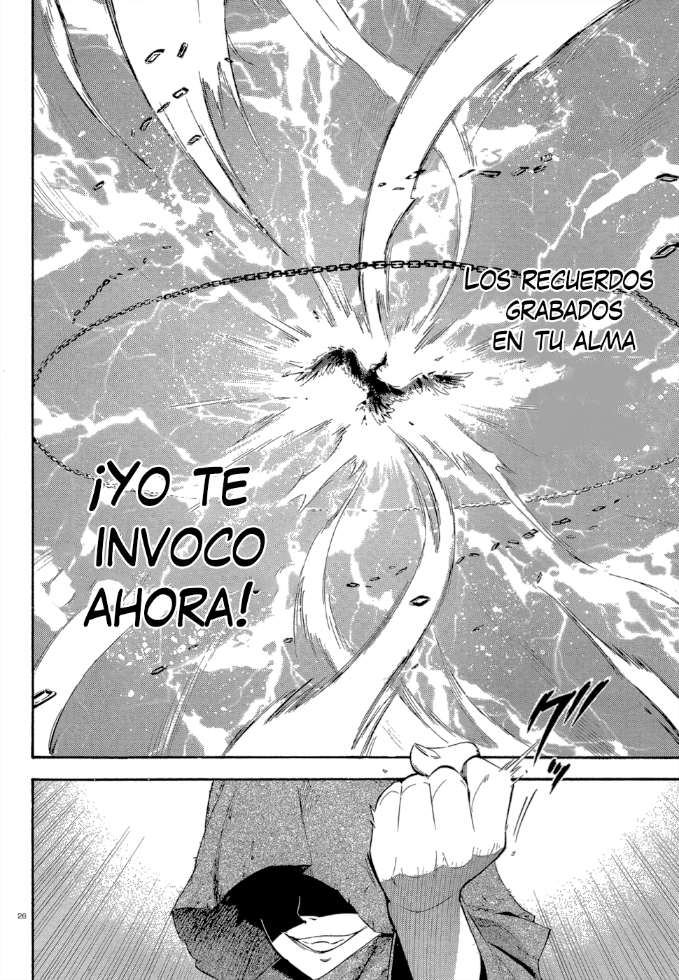 Antimagia (Choutensei Scanlation)