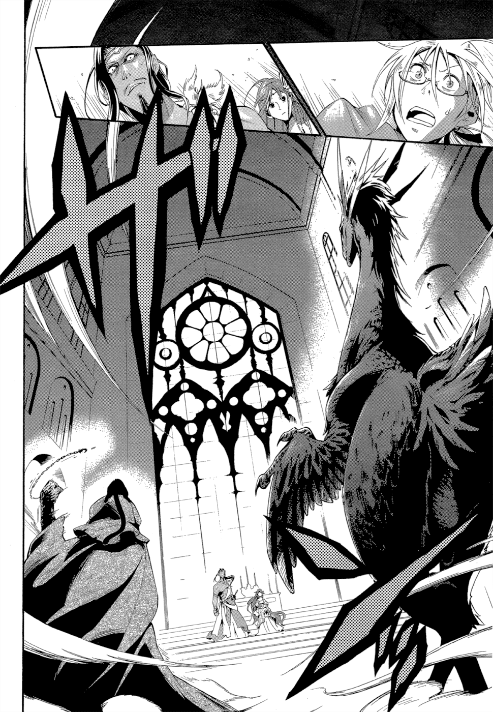 Antimagia (Choutensei Scanlation)