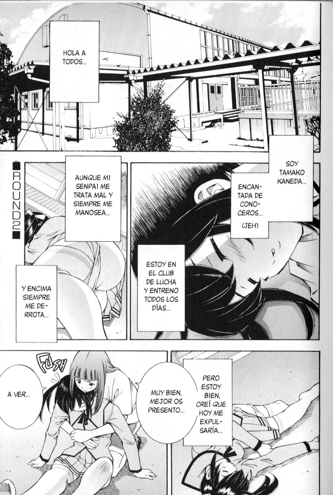 Battle Club (Comic Release Group)