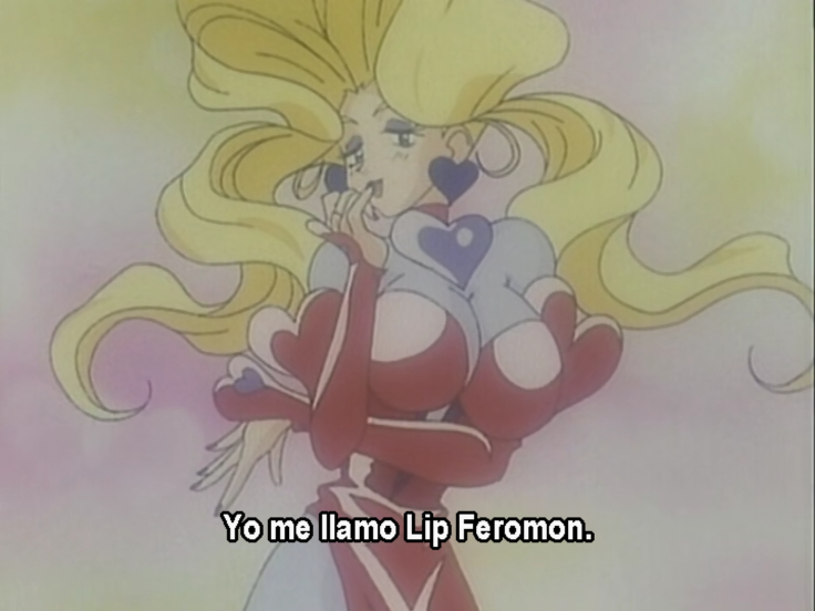 Los caballeros de Lamune: Fuego (7R37)