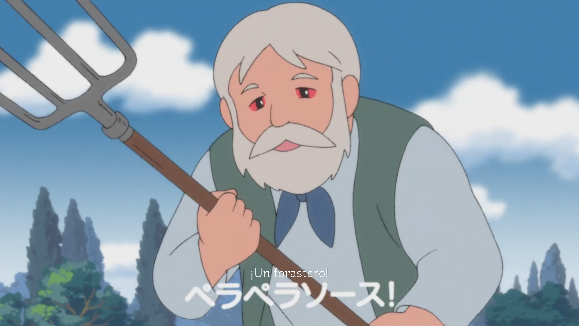 Bio Sekai Meisaku Gekijou (Tret)