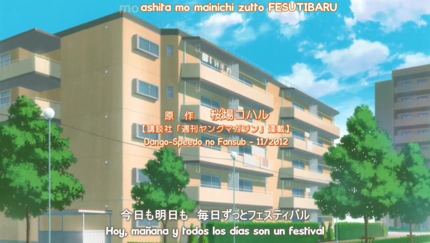 Minami-ke Omatase ([D-SnF])