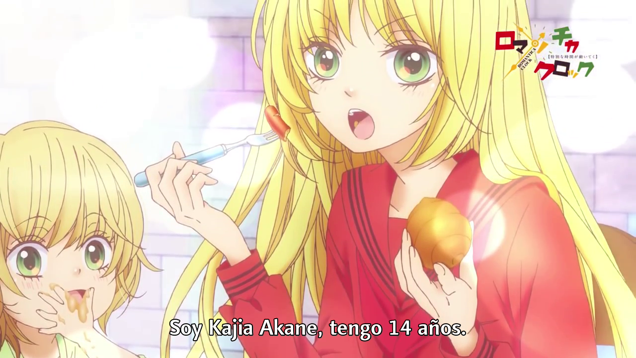 Romantica Clock (Inoue)