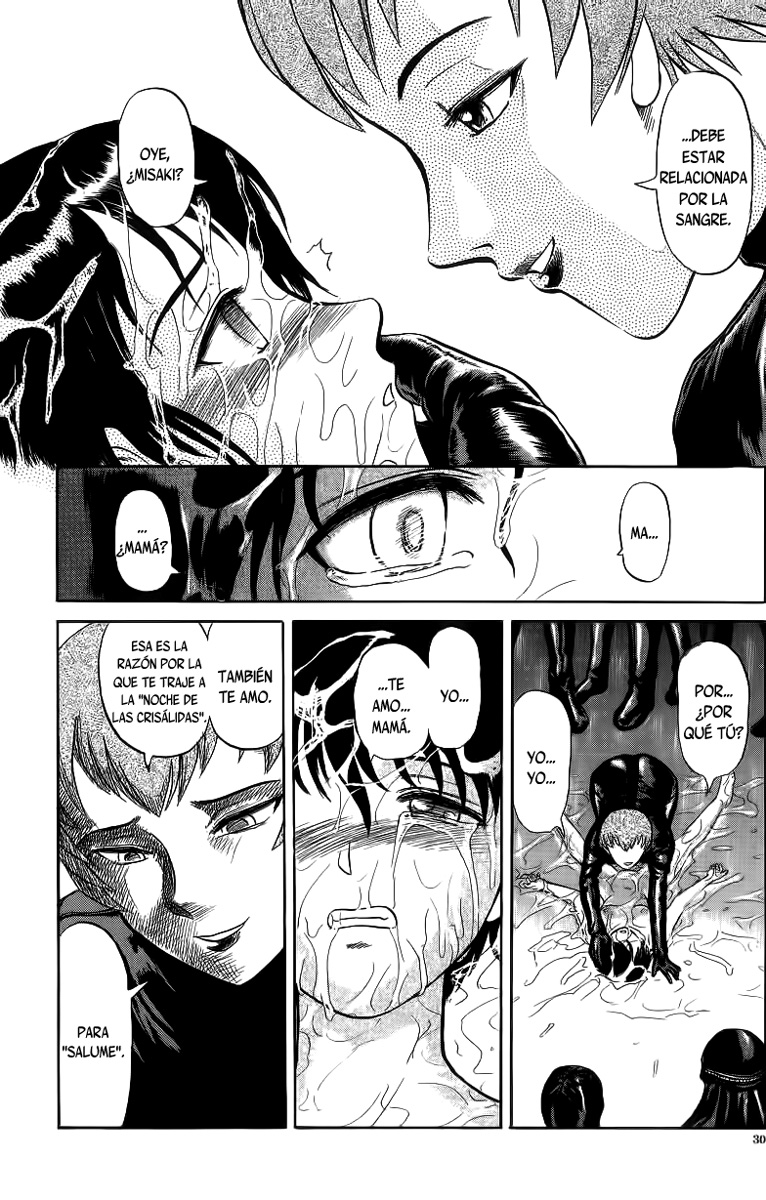 Death Face (Perpetual Horrors Fansub)