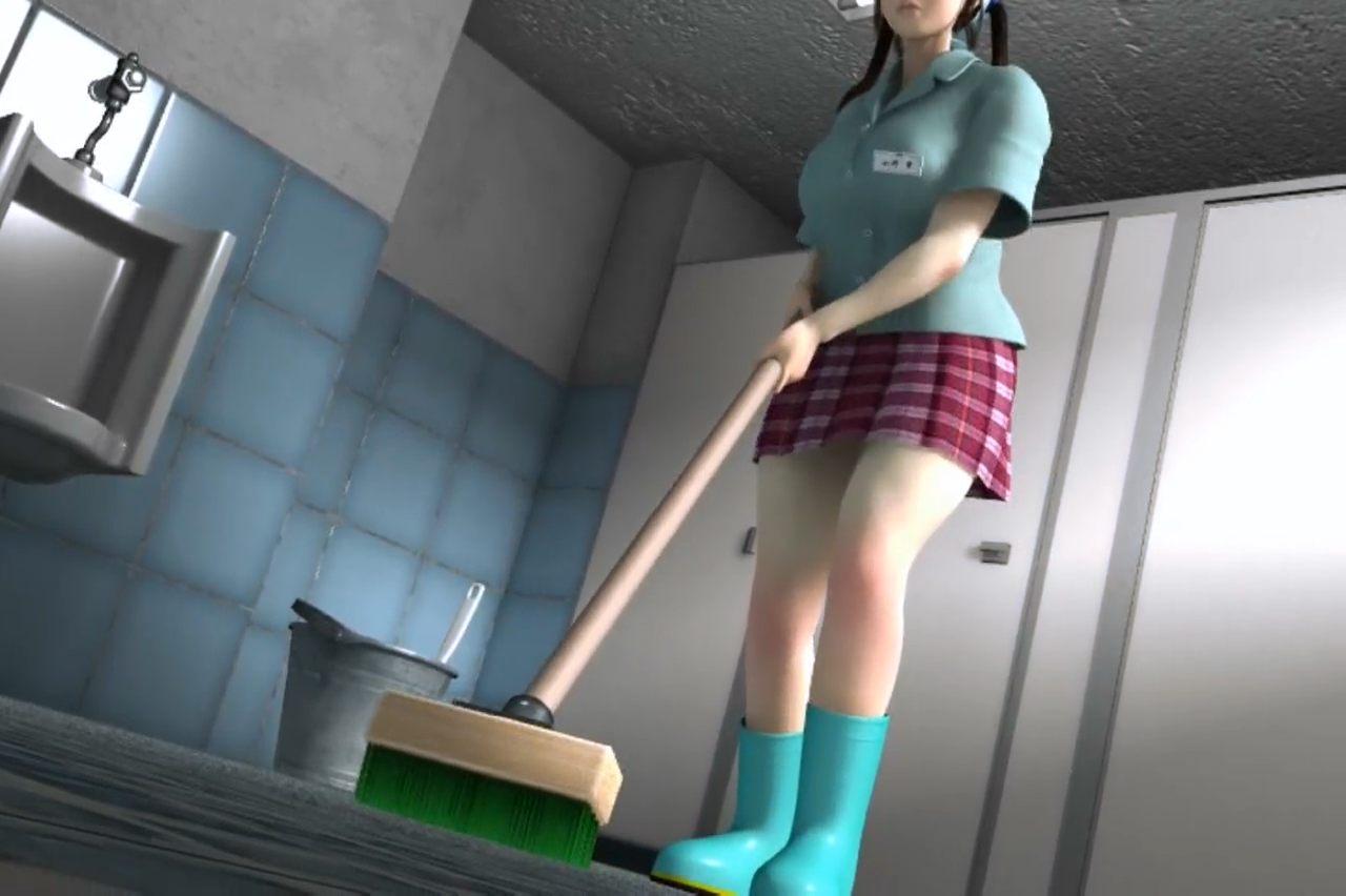 Umemaro 3D Vol.12: Work in Progress (RAW)