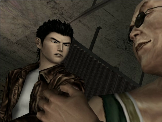 Shenmue: The Movie (Tret)