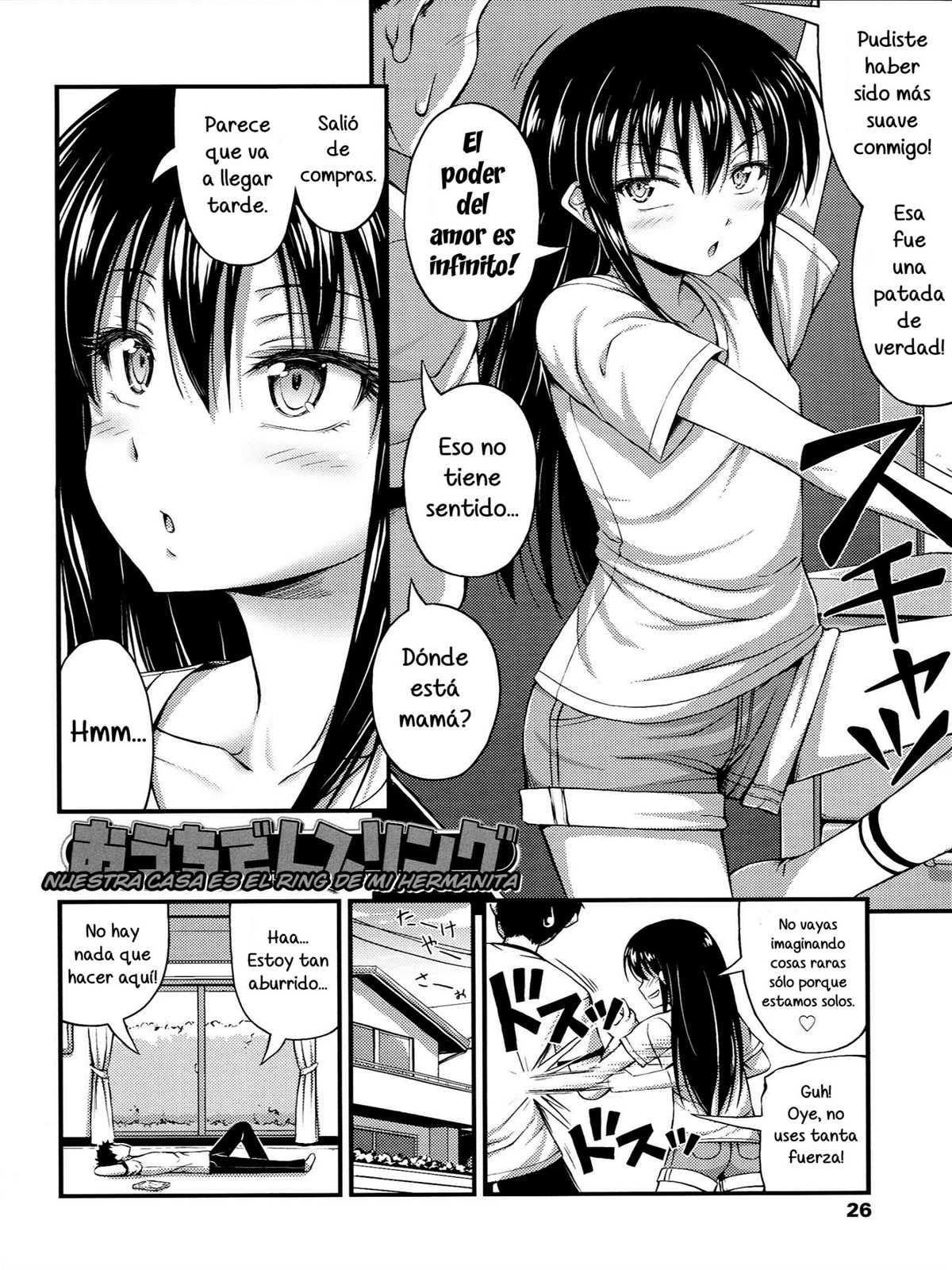 Short Pants no Onnanoko no Hatsuiku ga Yosugiru Ken ni Tsuite (cark-san)