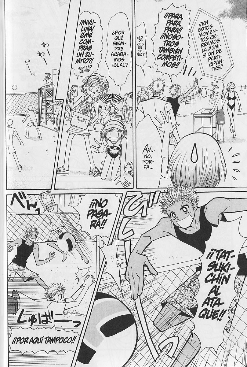 Gals! (Comic Release Group)