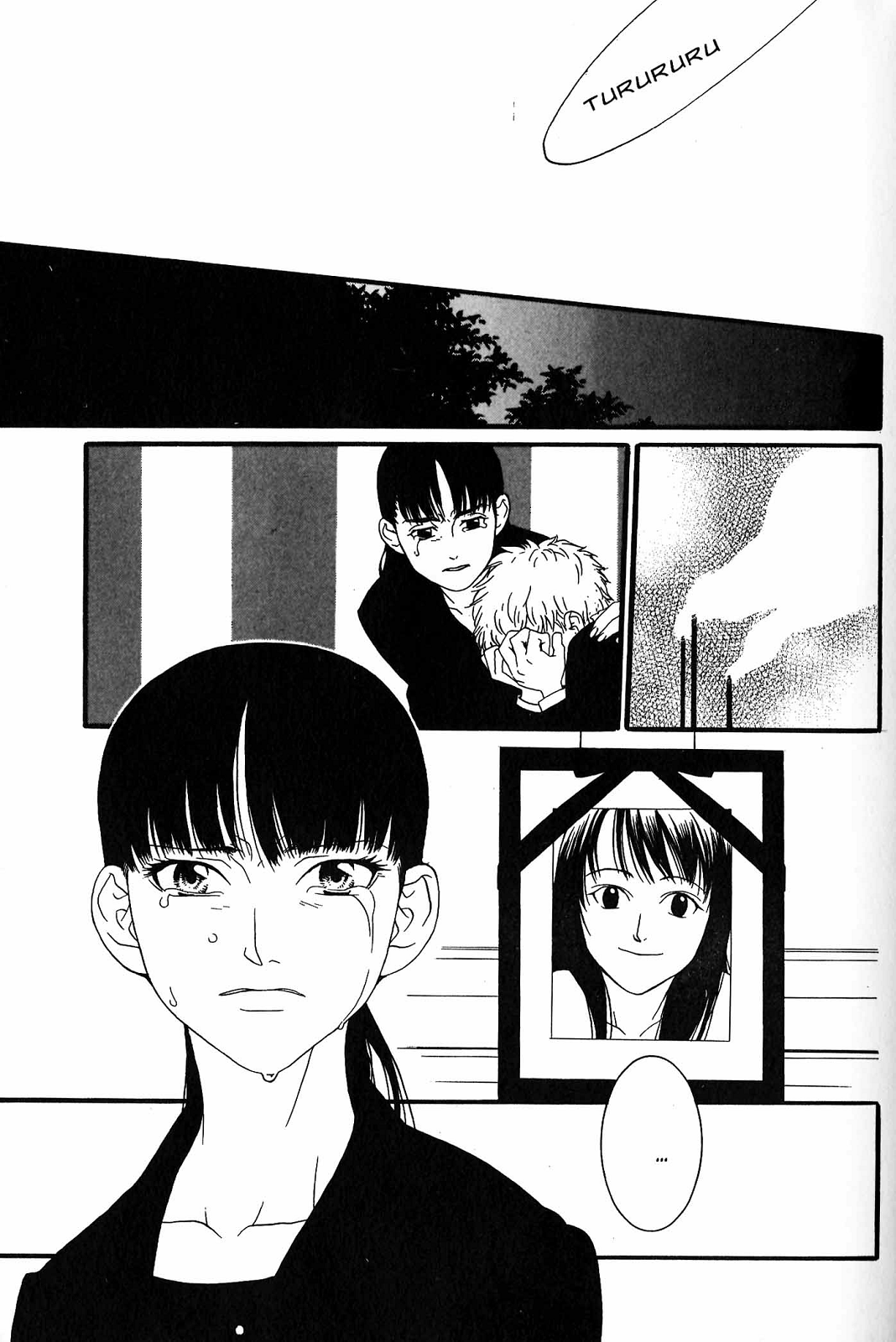 One Missed Call (Llamada perdida) (Comic Release Group)