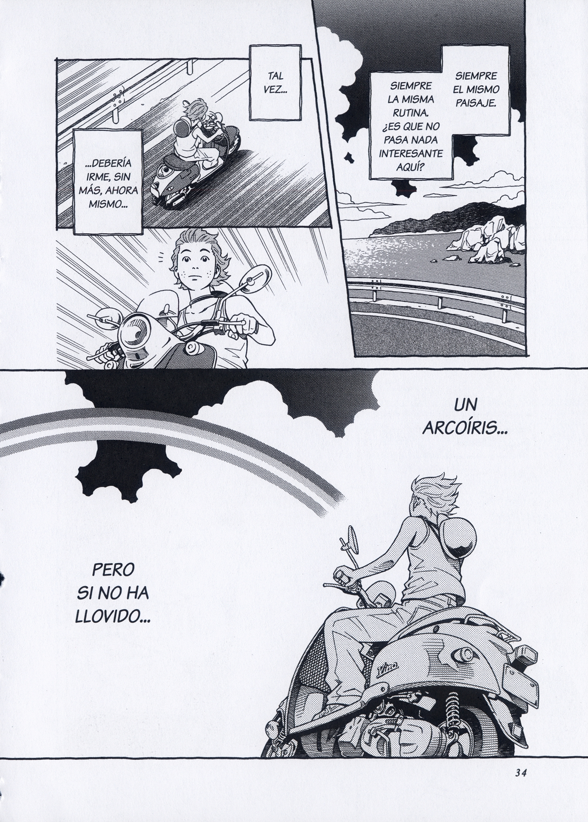 Cherry (Comic Release Group)