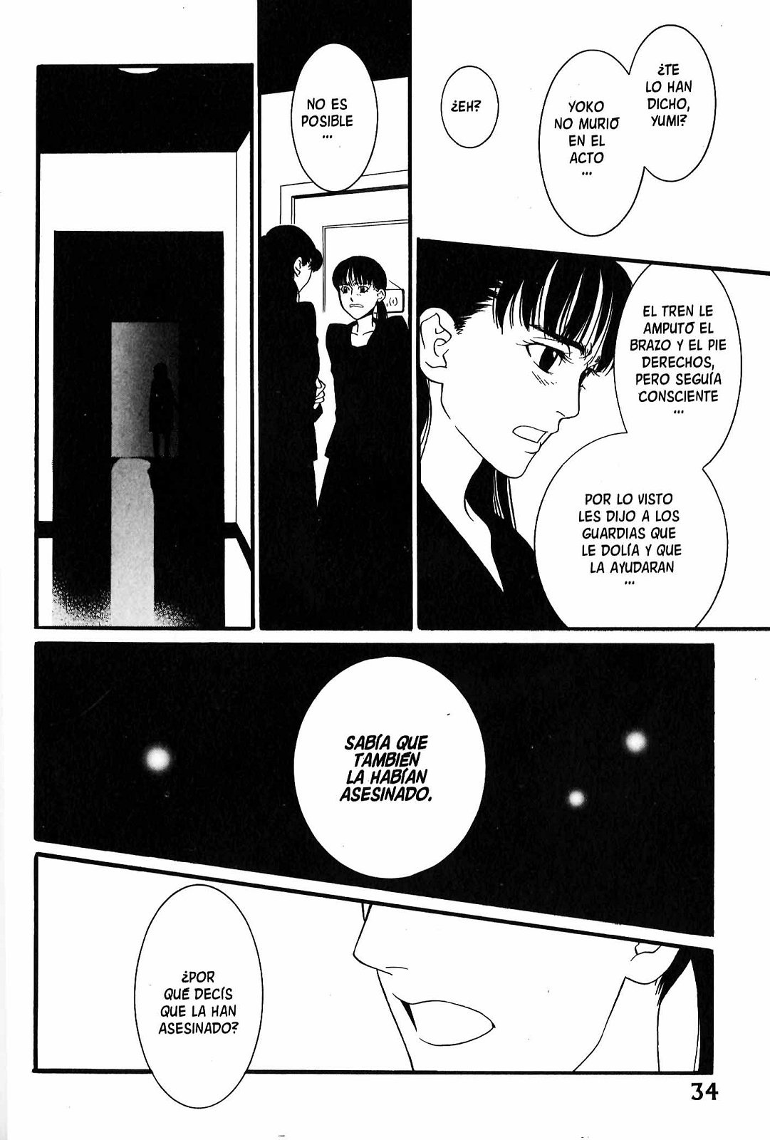 One Missed Call (Llamada perdida) (Comic Release Group)