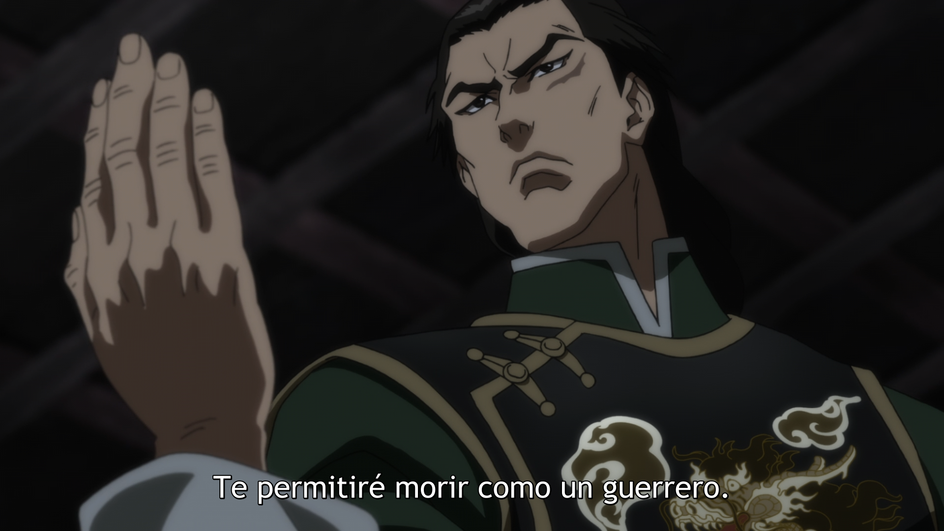 Shenmue the Animation (7R37)