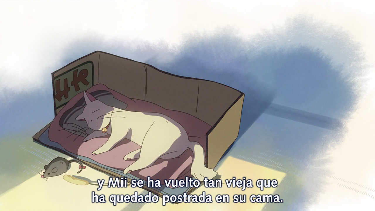 Dareka no Manazashi (Black-Trainers Fansub, Lateralus-Manga)