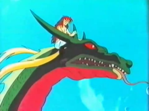 Historia de Andrómeda (?)