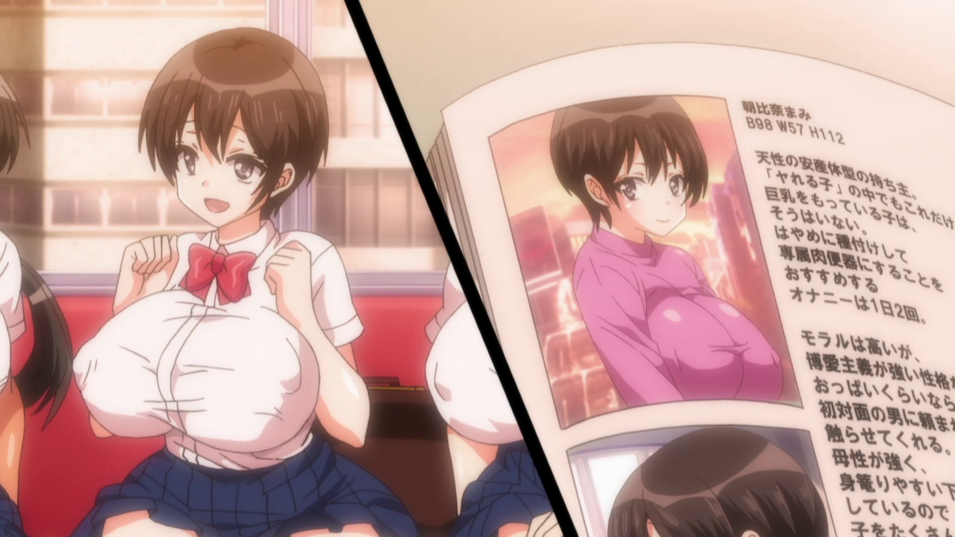 Bangable Girl! Train Sex #01 - Innocent Looking Schoolgirl (Raw)