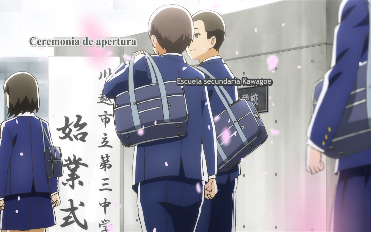 Tsuki ga Kirei (Dengeki-Plus)