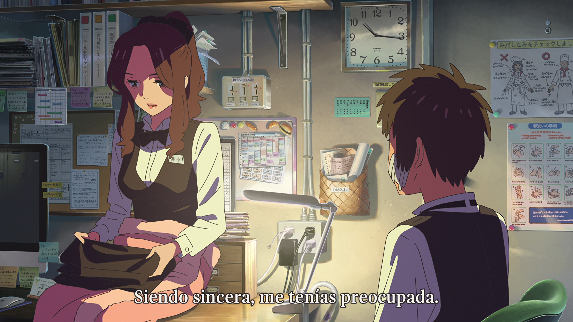 Your Name. (Hakoniwa, Zenryoku Fansub)