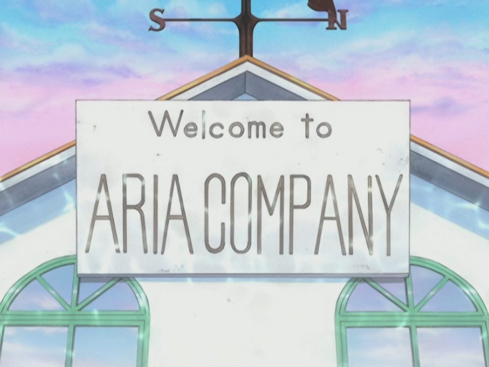Aria The Natural (Anacrónico Fansub, Unmei no Chikara)