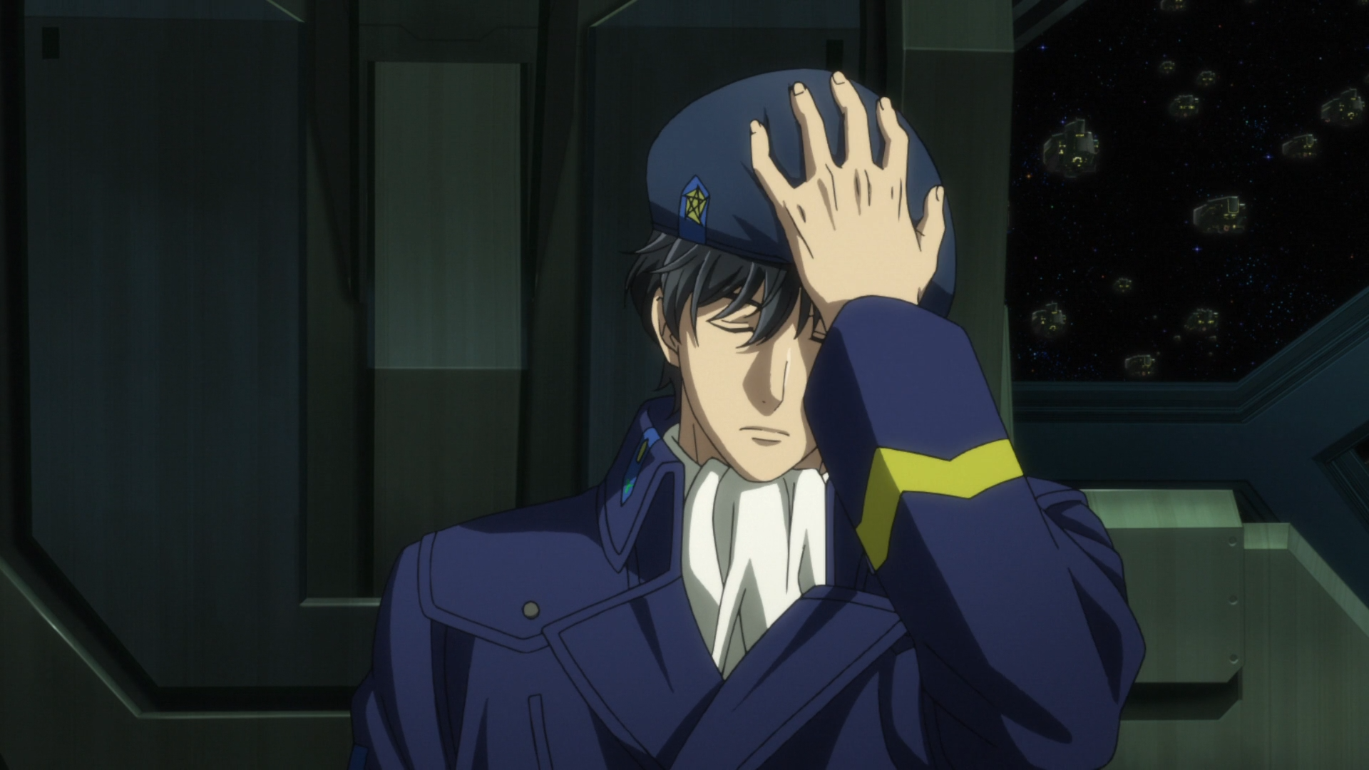 La leyenda de los héroes de la galaxia - La nueva tesis (basiccaos)