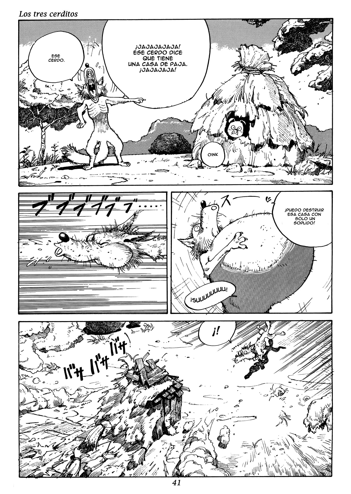 Hansel and Gretel (Kyuutsui no Scantrad Group)