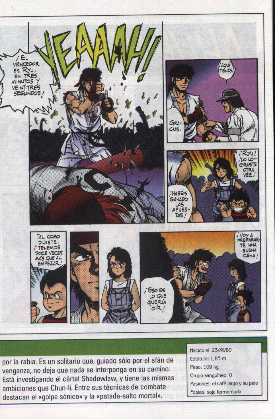 Street Fighter II: Ryu (Masaomi Kanzaki)