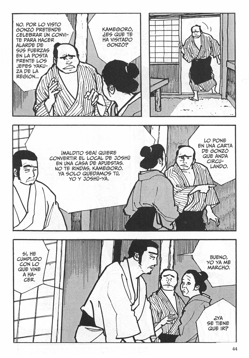 Zatouichi (Comic Release Group)