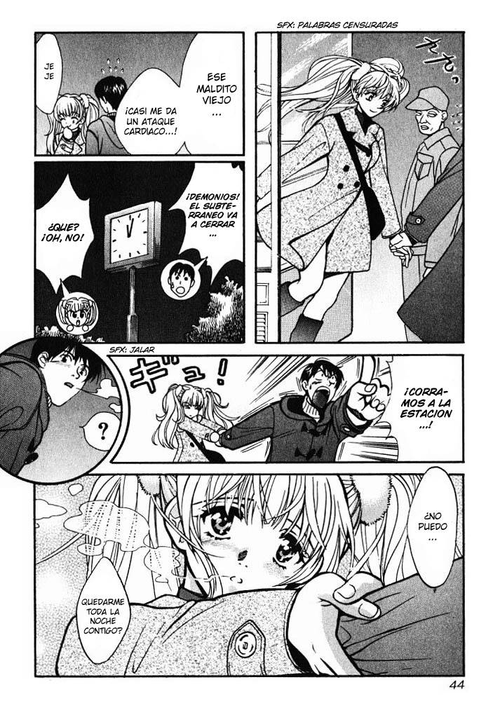 Love Junkies (SAFT-TEAM - SDnF)