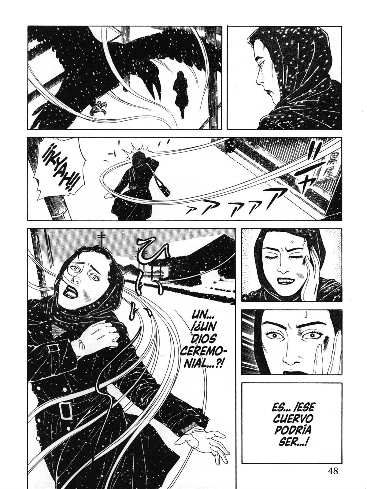 Dr. Inugami (Comic Release Group)