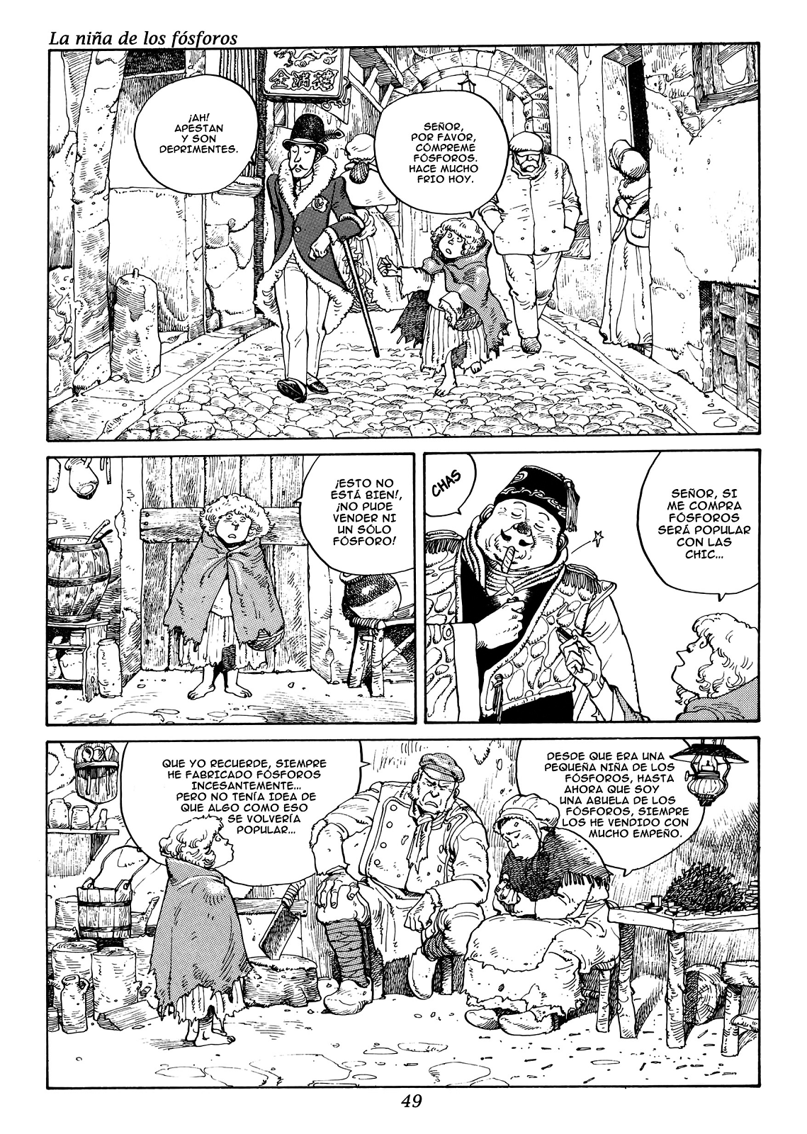 Hansel and Gretel (Kyuutsui no Scantrad Group)