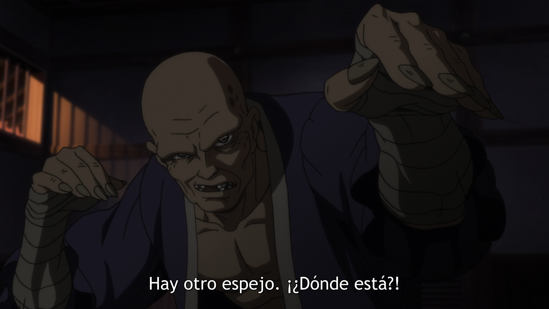 Shenmue the Animation (7R37)